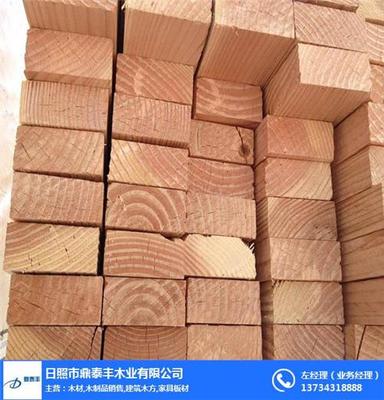 日照市鼎泰丰木业官方-木材、木制品销售